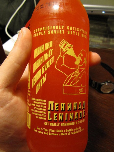 Leninade