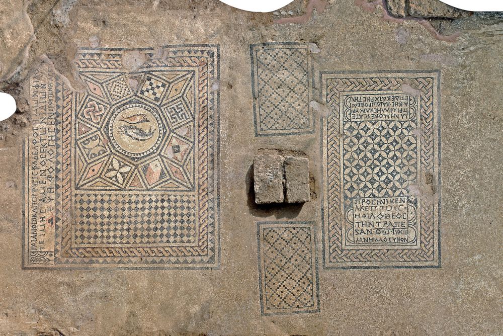 An aerial view of the Meggido Mosaic