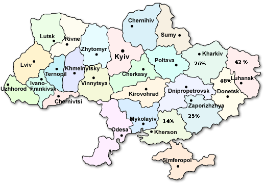 Ukraine map