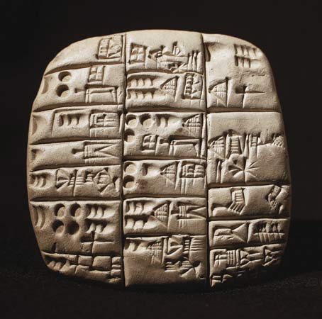 Cuneiform