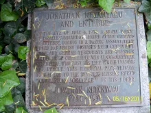 Public plaque in Philthadelphia commemorating Entebbe raid, which happened in Uganda