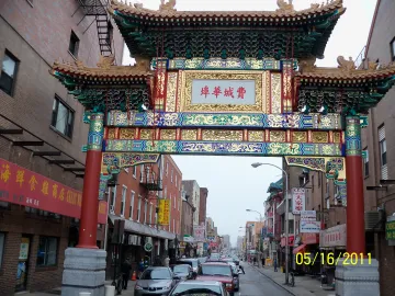 Chinatown Gate, Philthadelphia Chinatown Gate, Philthadelphia