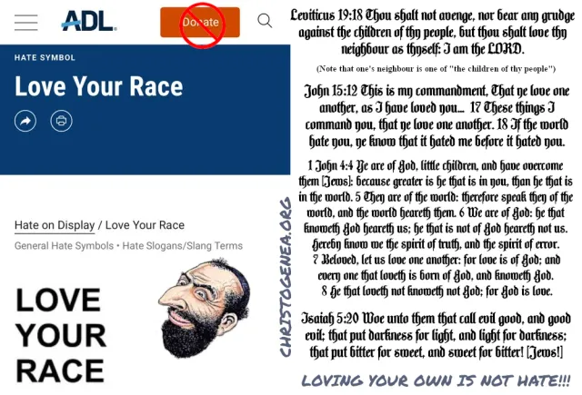 Love Your Race - Phuck the ADL