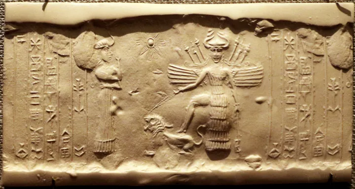 Ancient Sumerian seal of Inanna Ancient Sumerian seal of Inanna